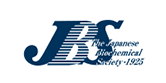 Japanese Biochemical Society