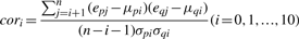 formula