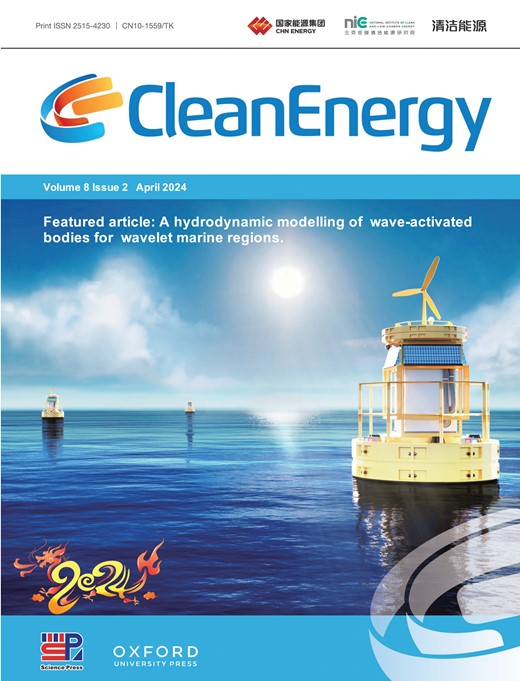 Issue Cover