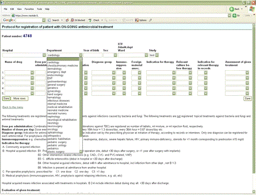 Screenshot of the STRAMA data entry page.