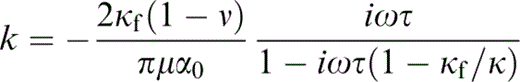 formula