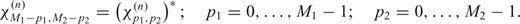 formula