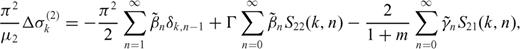 formula