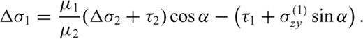 formula