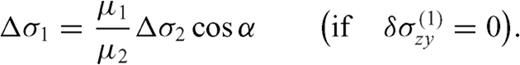 formula