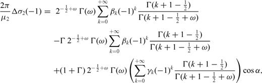 formula