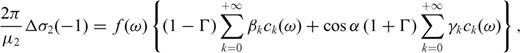 formula