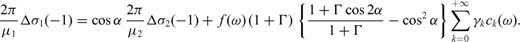 formula