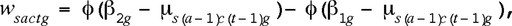 formula