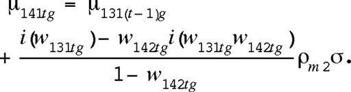 formula