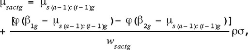 formula
