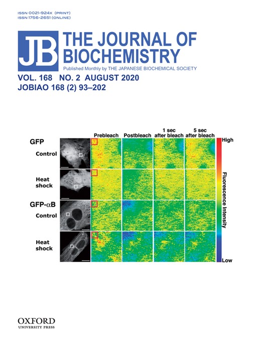 The Journal of Biochemistry Cover Image for Volume 168, Issue 2