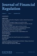 Journal of Financial Regulation Cover Image