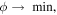 formula