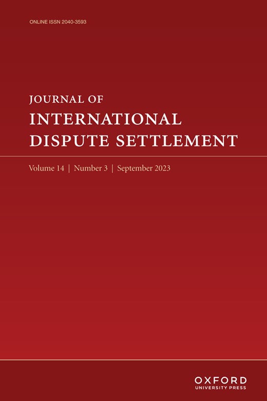 Issue Cover