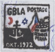 GBLA postage stamp. Source: Peter Valdner. 