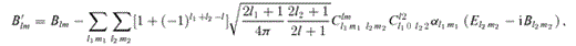 formula
