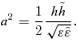 formula