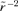 formula