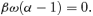 formula