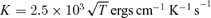 formula
