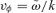formula