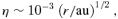 formula