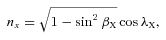 formula
