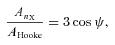 formula