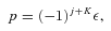 formula