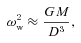 formula