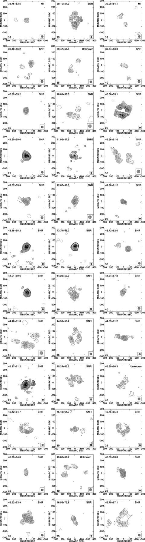 Grey-scale and contour images of the individual sources produced from the combined MERLIN+global VLBI data. The grey-scale ranges from 130 to 600 μJy beam−1 and the contours are plotted at −1, 1, 1.414, 2, 2.828, 4, 5.656, 8, 11.282 × 3 σ noise level (see Table 3). The beam size is listed numerically in units of milliarcseconds in the bottom left-hand corner and graphically in the bottom right-hand corner of each image. The source 41.95+57.5 has a grey-scale ranging from 200 to 800 μJy beam−1 and contour levels plotted at multiples of 0.2 mJy bm−1.