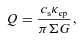 formula