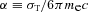 formula