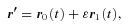 formula