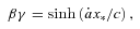 formula