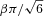 formula