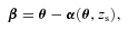 formula