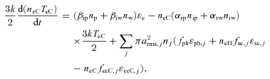 formula