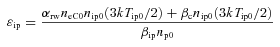 formula