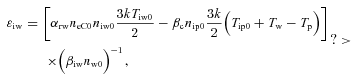 formula
