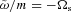 formula