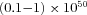 formula