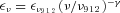 formula