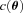 formula