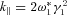 formula