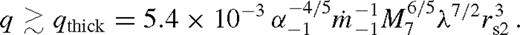 formula