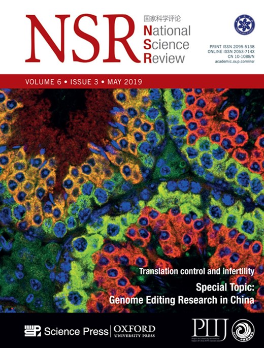 Issue Cover