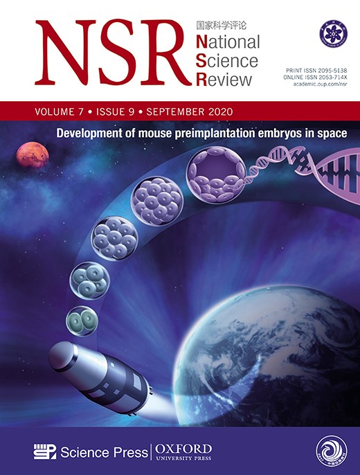 Issue Cover