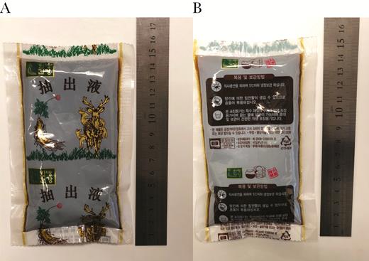 Liquid herbal tea pouch (A) front and (B) back.